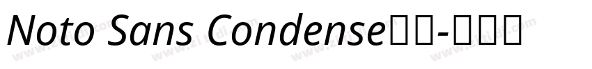 Noto Sans Condense普通字体转换